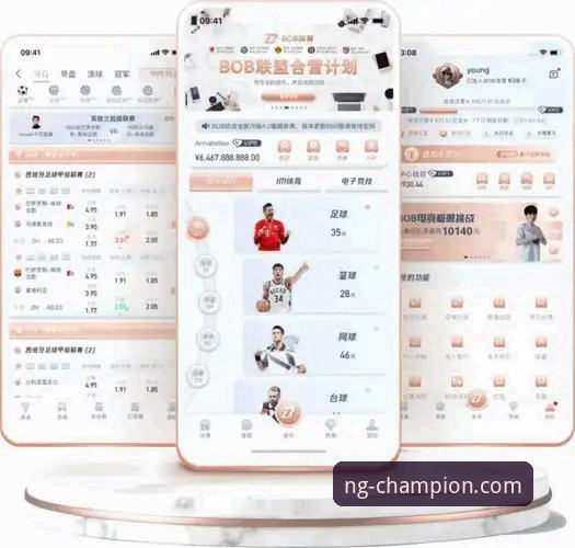 NG体育下载安装 NG体育平台App下载安装使用教程:从零开始的完整操作指南