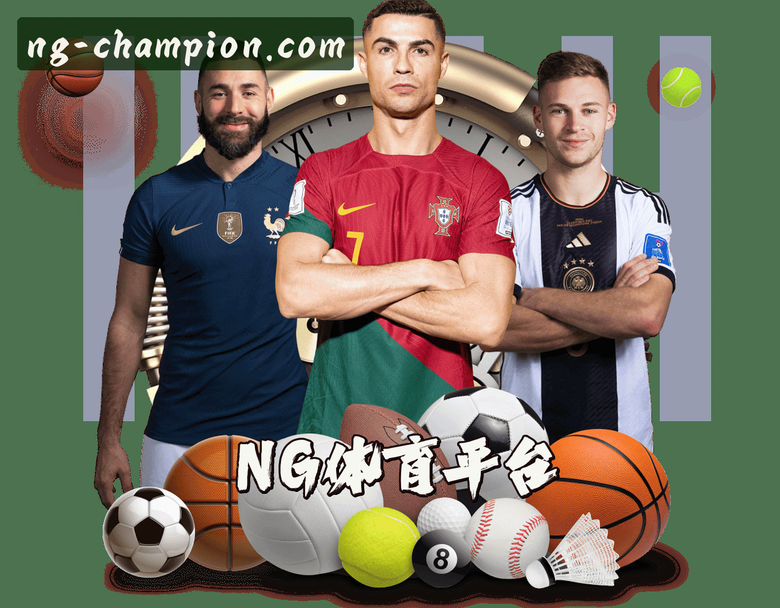 关于NG体育(NG)官方网站 - 官方登录入口